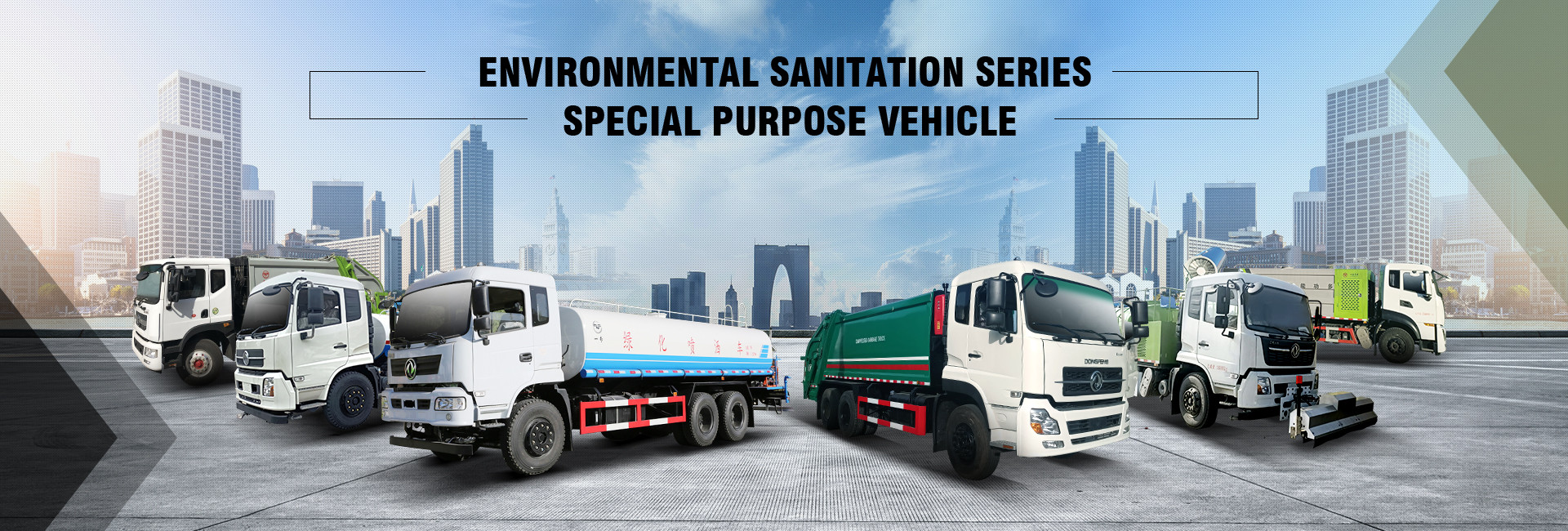 गुणवत्ता नया वाणिज्यिक वाहन फैक्टरी