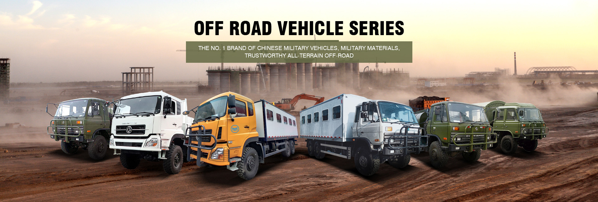 गुणवत्ता नया वाणिज्यिक वाहन फैक्टरी